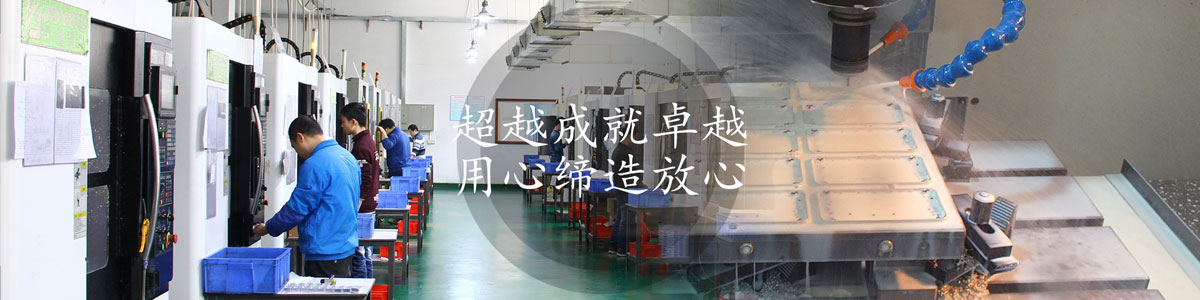 廠家設備,鈑金加工設備，激光切割設備