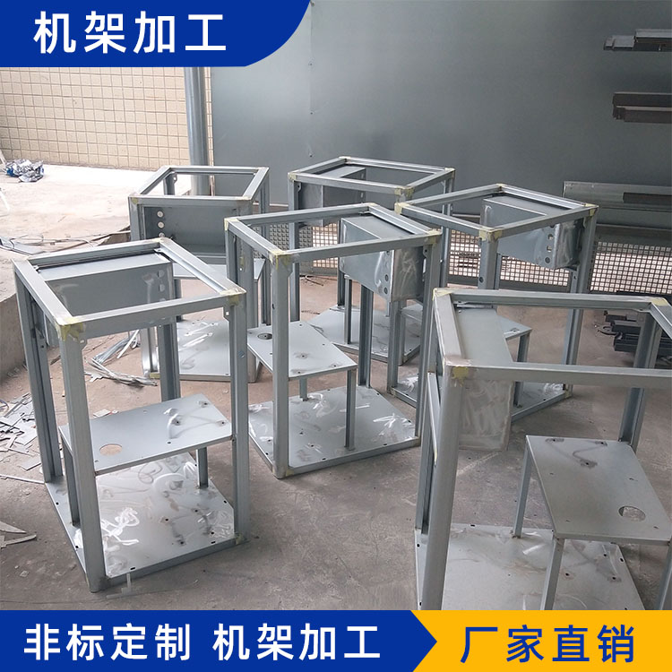 機(jī)箱機(jī)架鈑金加工JXBJ0682
