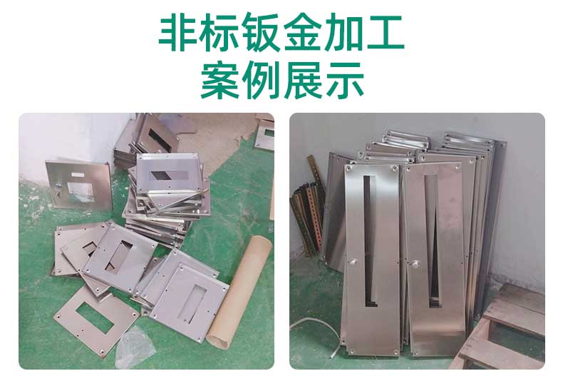 不銹鋼機箱機柜特點
