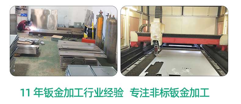 車間工作現(xiàn)場