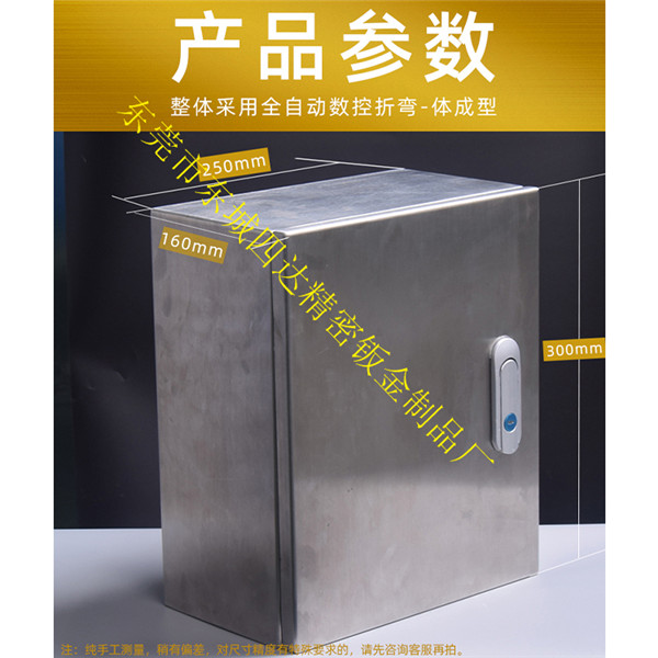 推薦激光切割廠家