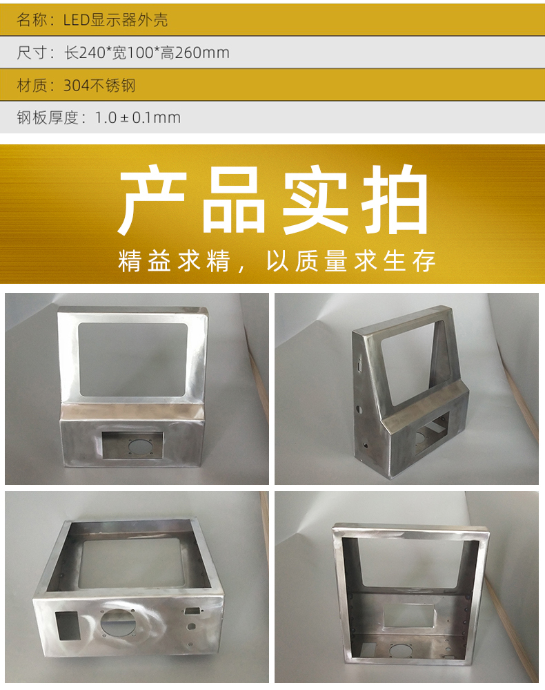 產(chǎn)慘參數(shù)